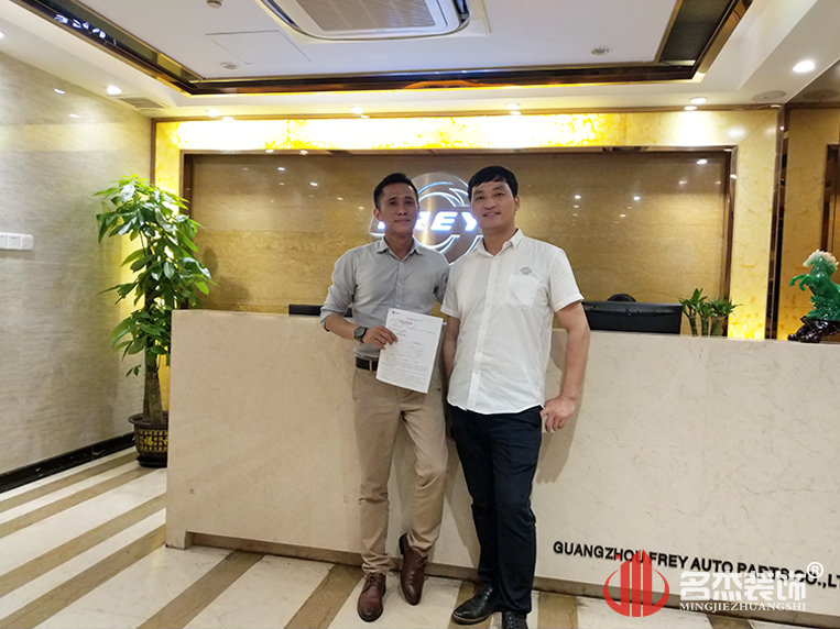 首页-suncitygroup太阳集团官方网站
