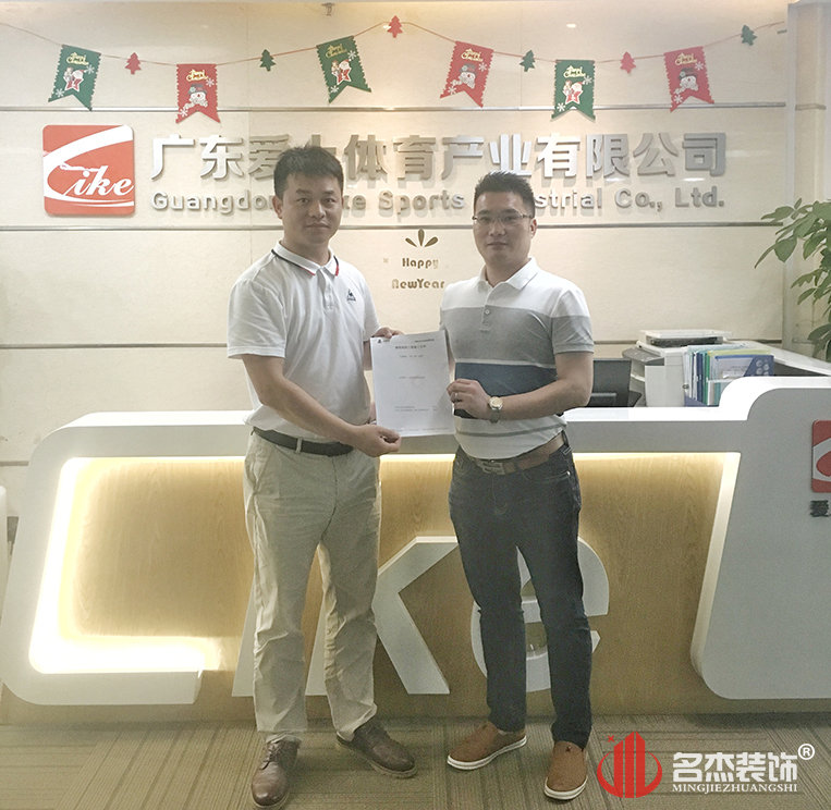 首页-suncitygroup太阳集团官方网站