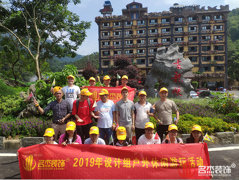 首页-suncitygroup太阳集团官方网站