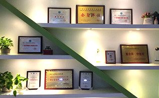 suncitygroup太阳集团荣誉墙展示