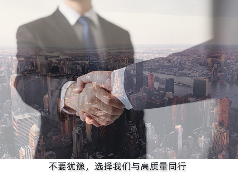 首页-suncitygroup太阳集团官方网站
