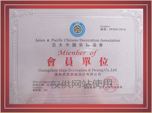 首页-suncitygroup太阳集团官方网站