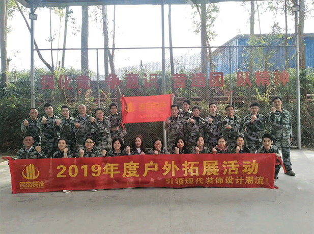 首页-suncitygroup太阳集团官方网站