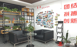 suncitygroup太阳集团照片墙文化