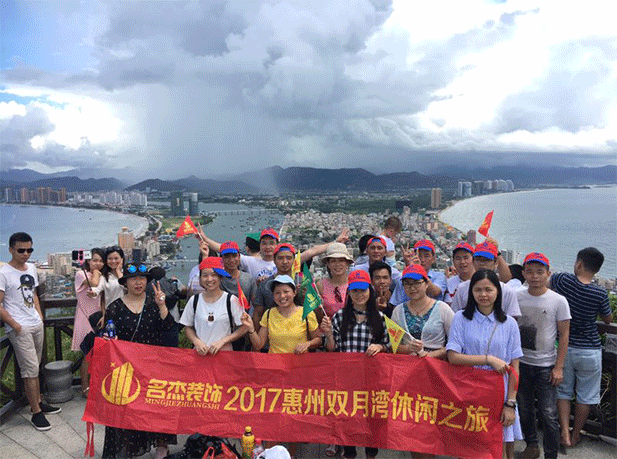 首页-suncitygroup太阳集团官方网站