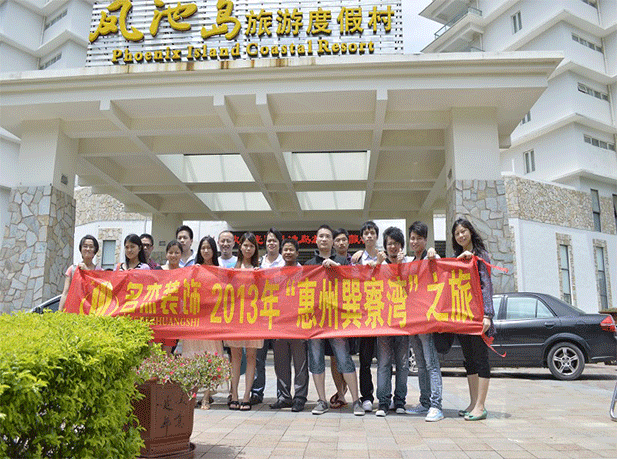 首页-suncitygroup太阳集团官方网站