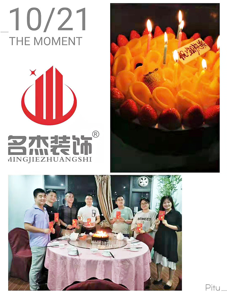 首页-suncitygroup太阳集团官方网站
