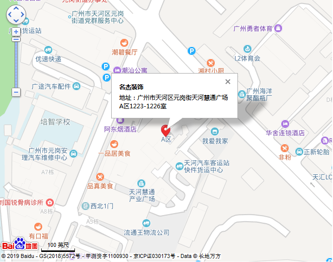 首页-suncitygroup太阳集团官方网站