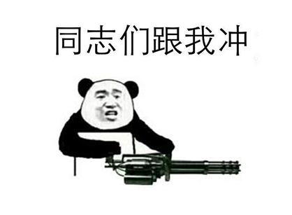 首页-suncitygroup太阳集团官方网站
