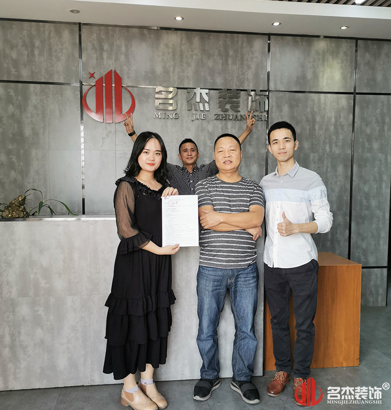 首页-suncitygroup太阳集团官方网站