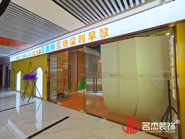 首页-suncitygroup太阳集团官方网站
