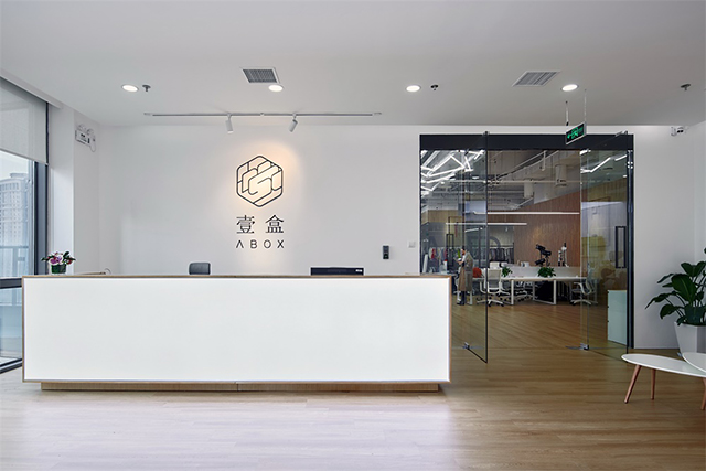 办公室装建