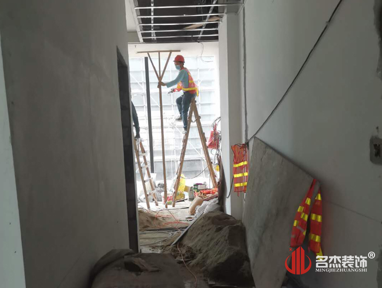 20200420165511_970 办公室装建