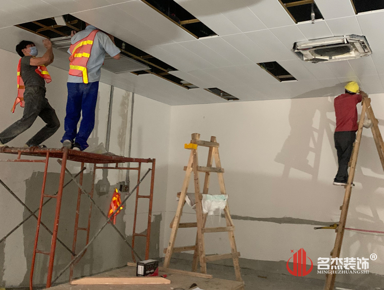 20200420165555_117 办公室装建设计