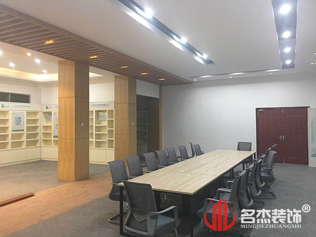20200505163351_405 办公室装建设计