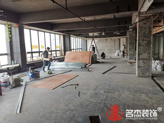 20200508154504_212 办公室装建