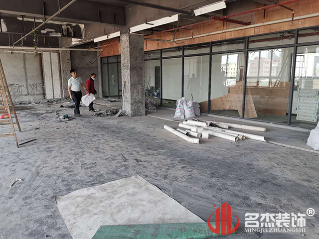 20200508154605_371 办公室装建设计
