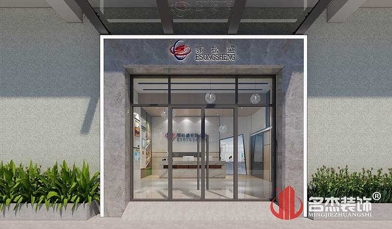 首页-suncitygroup太阳集团官方网站