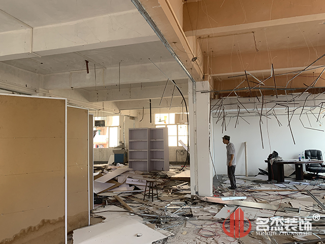 办公室装建