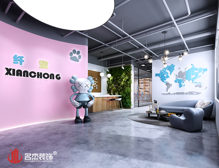 首页-suncitygroup太阳集团官方网站
