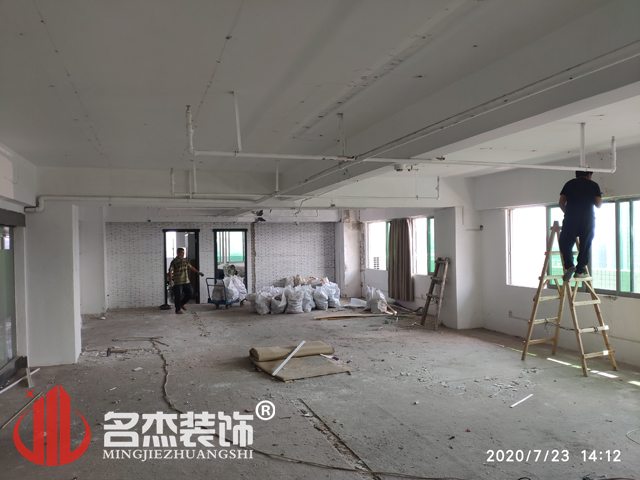 20200727144745_816 办公室装建