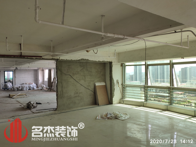 20200727144822_527 办公室装建