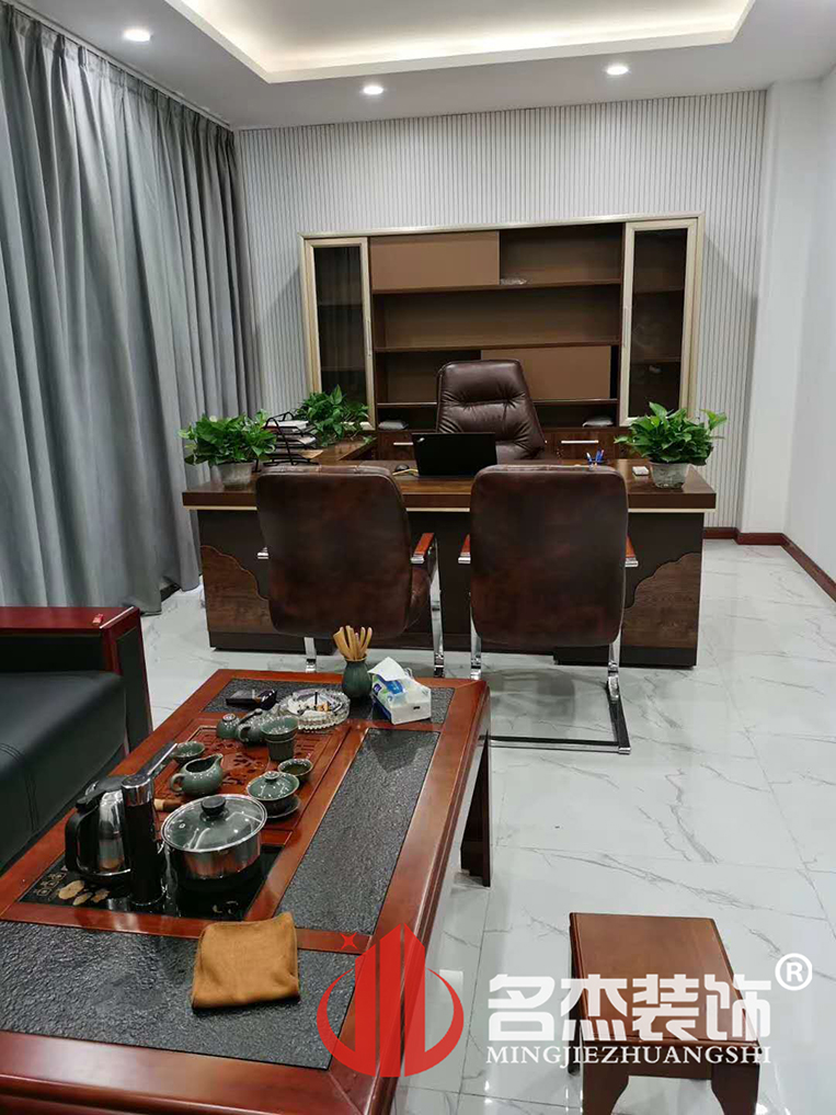 办公室装建