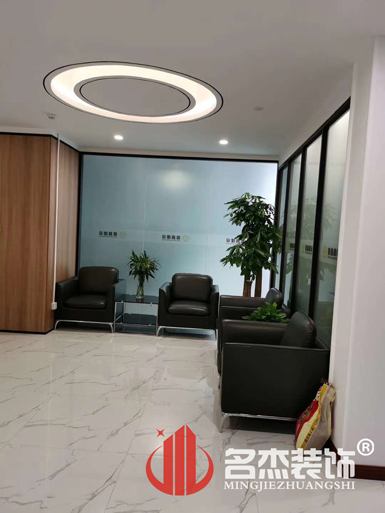 办公室装建