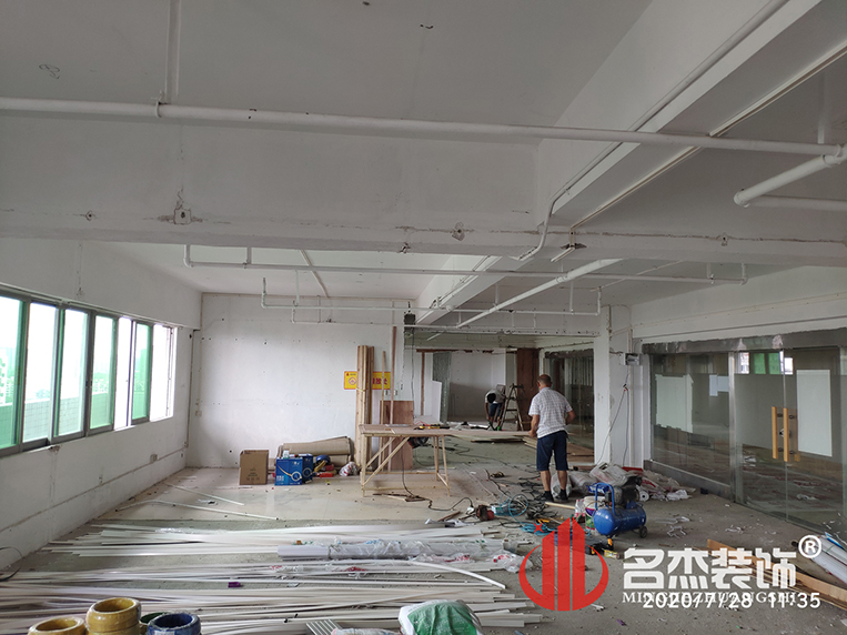 办公室装建