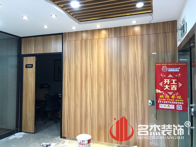 20200929153720_611 昭通装建设计公司