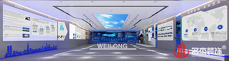 20201026155652_848 昭通装建设计公司