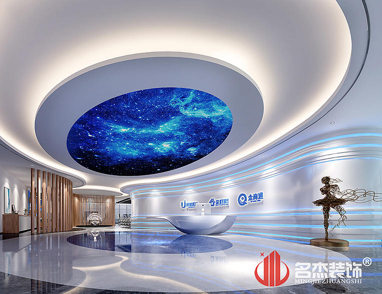 首页-suncitygroup太阳集团官方网站