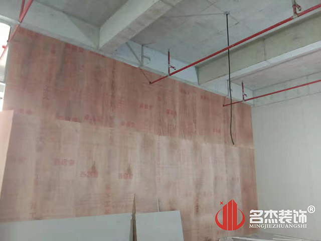 20201113155345_832 办公室装建设计