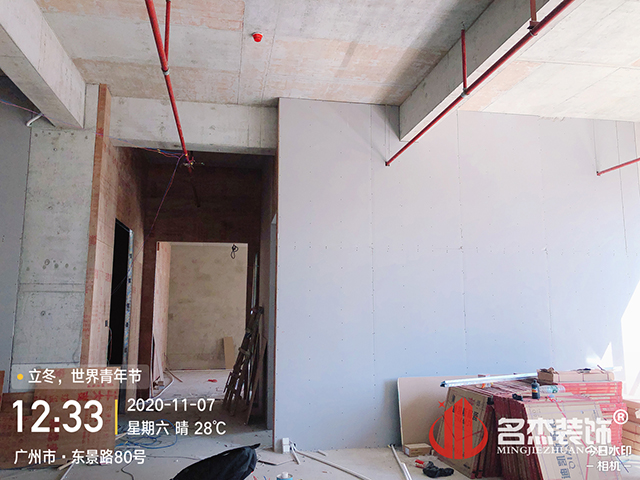 20201113155414_114 昭通装建设计公司