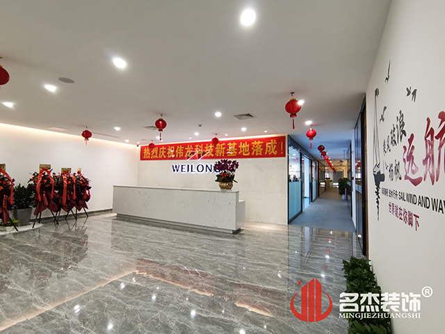 昭通装建设计公司