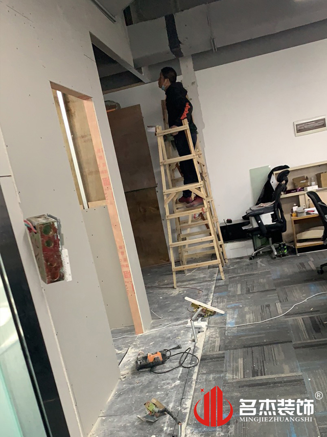 20210127154446_367 昭通装建设计公司