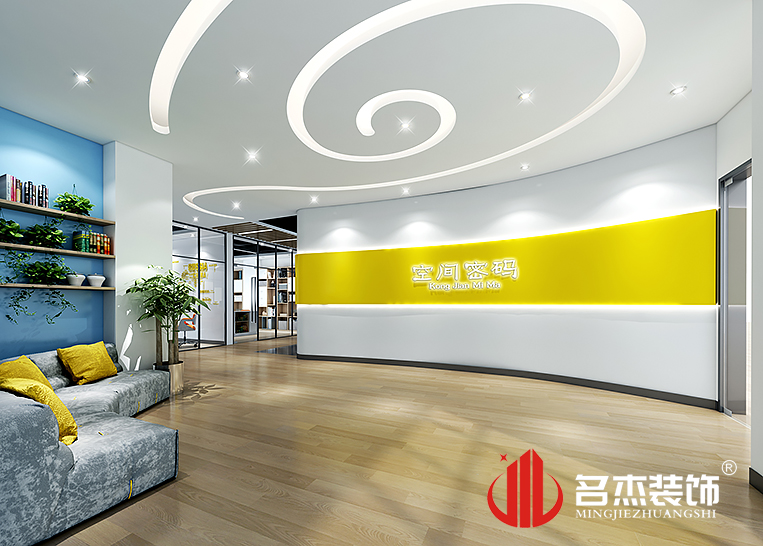 首页-suncitygroup太阳集团官方网站