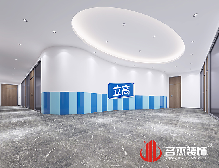 20210325155550_980 首页-suncitygroup太阳集团官方网站