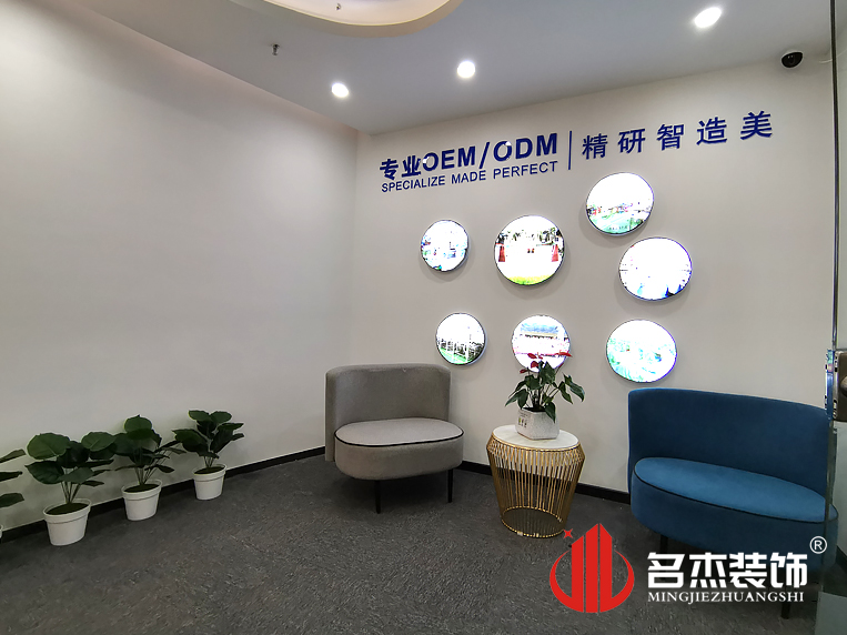 20210401152446_896 昭通装建设计公司