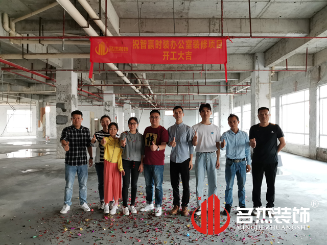 20210412152436_271 昭通装建设计公司