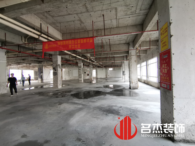 20210412152446_988 昭通装建设计公司