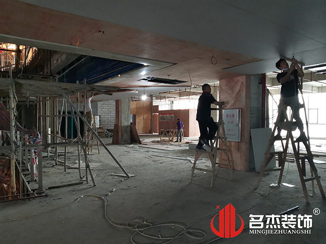 20210415154408_930 昭通装建设计公司
