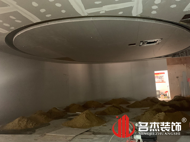 20210416170033_781 昭通装建设计公司