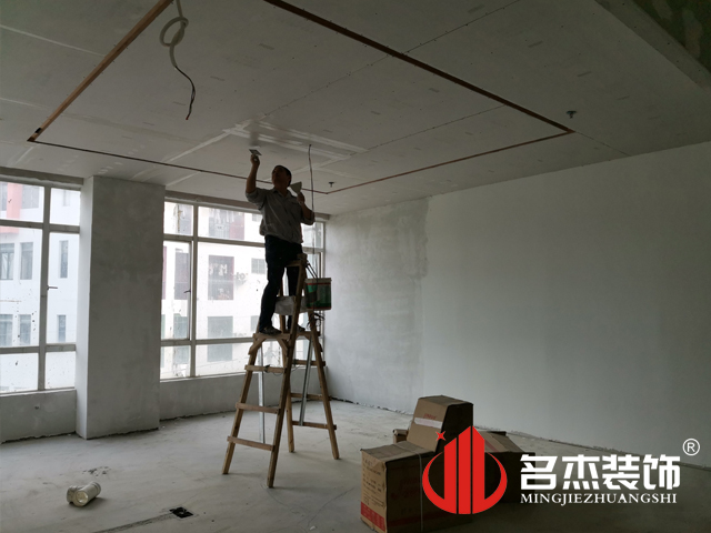 20210421161110_437 办公室装建设计
