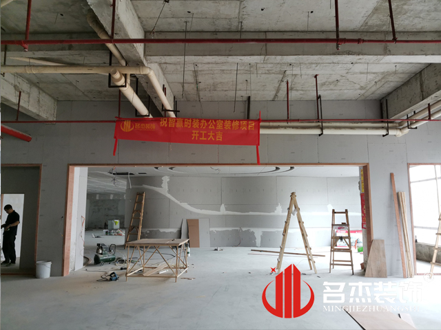 20210421161129_991 昭通装建设计公司