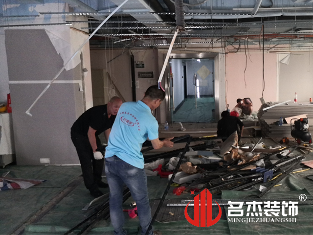 20210519154401_703 昭通装建设计公司