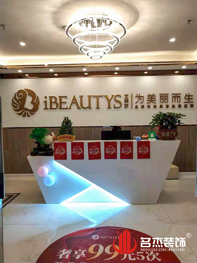 20210623153225_314 昭通装建设计公司