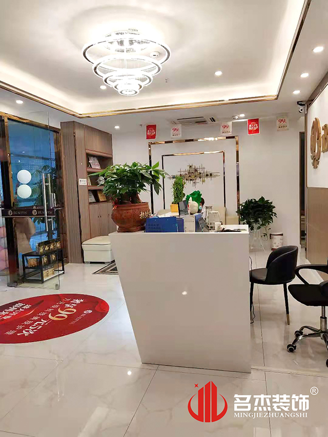 20210623153312_393 会议室装建设计