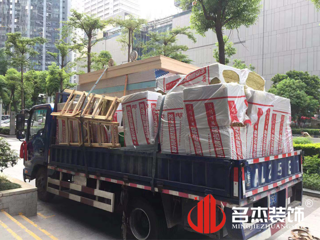 20210630160917_552 昭通装建设计公司
