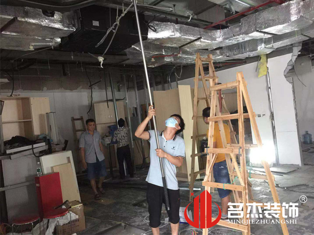 20210630160939_444 办公区域装建设计